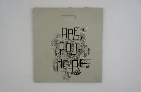 are you here? series by dominik Jais - pcb styled print on pc - contemporary abstract art are you here? series by dominik Jais - pcb styled print on pc - contemporary abstract art